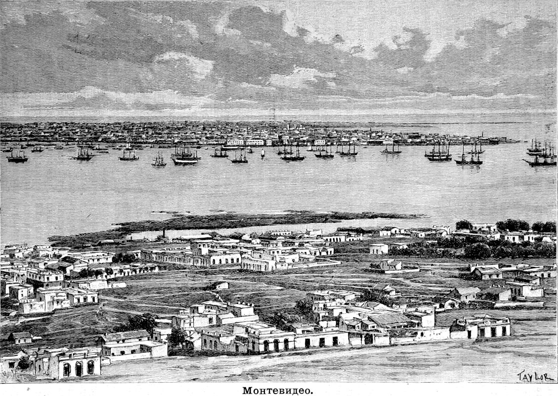 377 Монтевидео